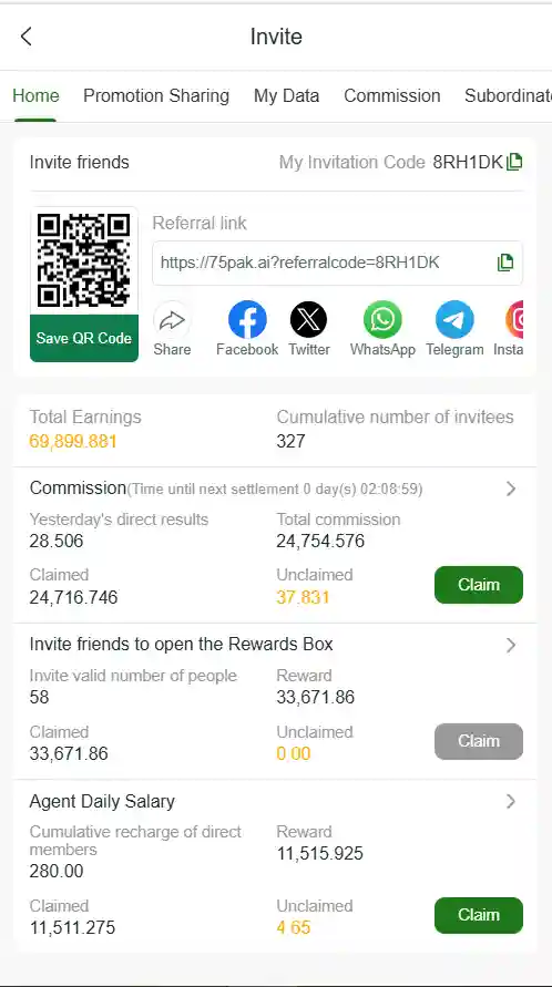75 Pak Game Referral Dashboard Earnings Proof