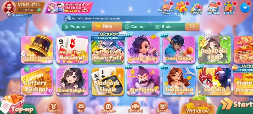 Pak75 Game Download - pak75game.com.pk